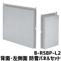 ������̵���ۥХ��޹��� BEAR �������󼼳��� ���� ��¦�� ����ѥͥ� B-RSBP-L2��ZAM������