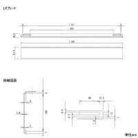 �١����ޥ� �ݸ����� �����ڥ֥��å����� �ץ졼�� LP�����󥫡��ԥå�860mm-1010mm���������塼�ȴ���