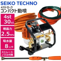 ̵ۥƥ 󥸥ʮ̸ SPE11 簵2.5MPa ۿ8L/min ץ졼Υ 20mۡդå