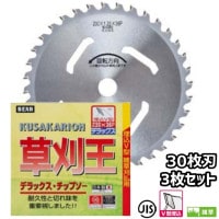 ̵ۥХ޹ 𴢵 åץ ؿ 𴢲 ӥ 30 230mm 255mm  3祻å