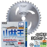 ̵ۥХ޹ 𴢵 åץ ؿ Ӳ U 40 230mm 255mm  3祻åȡ  