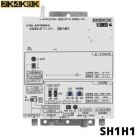 ������̵����DX����ƥ� BL��Ʊ������ ����Ϸ� BS(CS)�֡������� 2K����K��8K�б� 50dB�� SH1H1��SH-1H