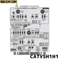 ������̵����DX����ƥ� BL��Ʊ������ ����Ϸ� BS(CS)CATV�֡������� 2K����K��8K�б� 50dB�� CATVSH1H1��CATV��SH-1H