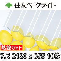 ��ͧ�١����饤�� Ǯ�����åȥݥꥫ ���� 7�� 2120x655mm �ݥꥫ���ܥ͡��� 10�祻�å�