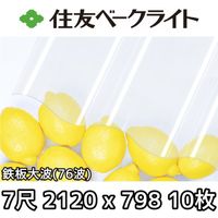 ��ͧ�١����饤�� �ݥꥫ ���� Ŵ������76�� 7�� 2120x798mm �ݥꥫ���ܥ͡��� 10�祻�å�