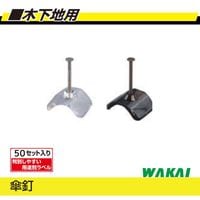 ��滺�� �ݥꥫ������ ��ţ �������� �ڲ����� Ŵ�ľ����� ���ꥢ �֥�������� 35mm DPKC350 DPKB350 50���å���