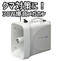 ̵30W 緿ᥬۥ ۥå벻դ к к ȥ֥ ȥ顼 ۵