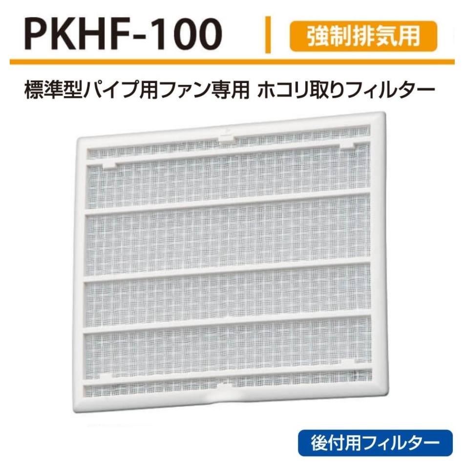 �Х��޹��� BEAR �����ӵ��� �ѥ��ץե������� �ۥ�����ե��륿�� PKHF-100