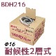 BEAR Х޹ Ѹɥۡ 16 50M BDH216
