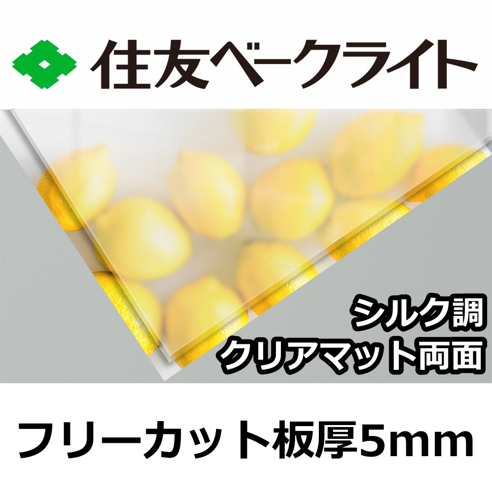 ͧ ݥꥫܥ͡ 5mm 륯Ĵꥢޥåξ ե꡼å ڤ 15,200/1ʿ UVå 糰 ξѸ ꥬ饹Ĵ