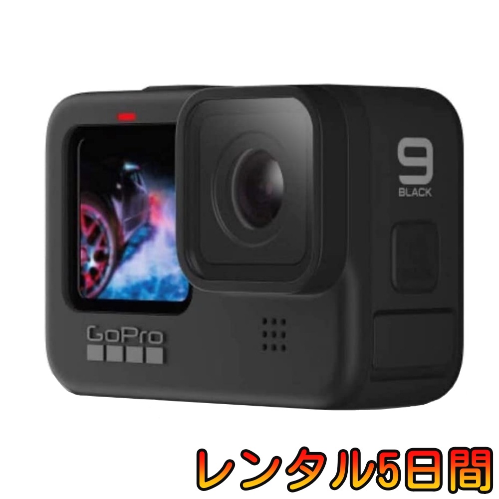 �ڥ�󥿥��ʡ�GoPro �����ץ� HERO9 ��������󥫥�顡5�����߽�