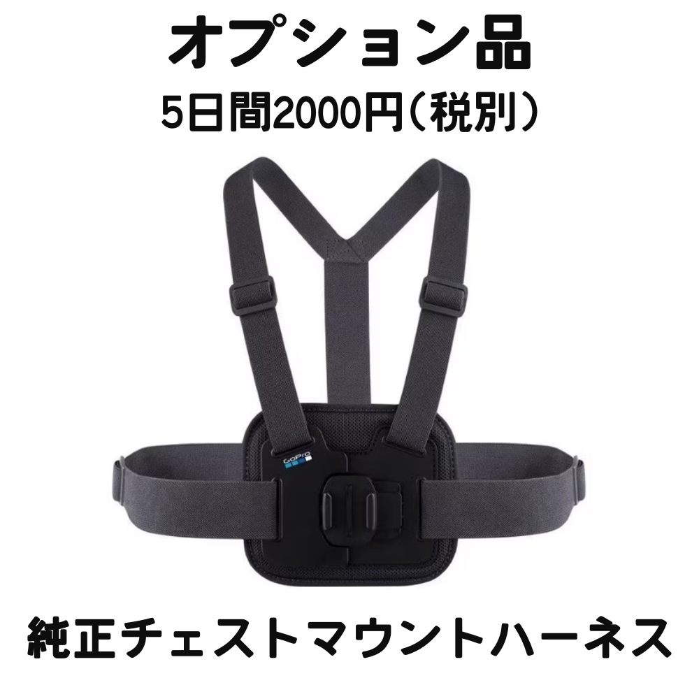�ڥ�󥿥��ʡ�GoPro �����ץ� HERO9 ��������󥫥�顡5�����߽�