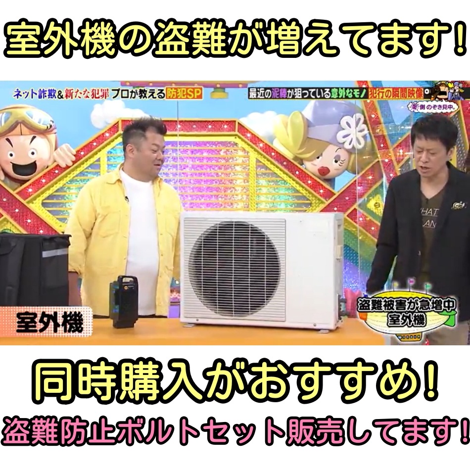 ������̵���ۥ١����ޥ� �ݸ����� ���󥯥꡼�Ȳ��� RBM-850 Ĺ��850mm �⤵150mm������������