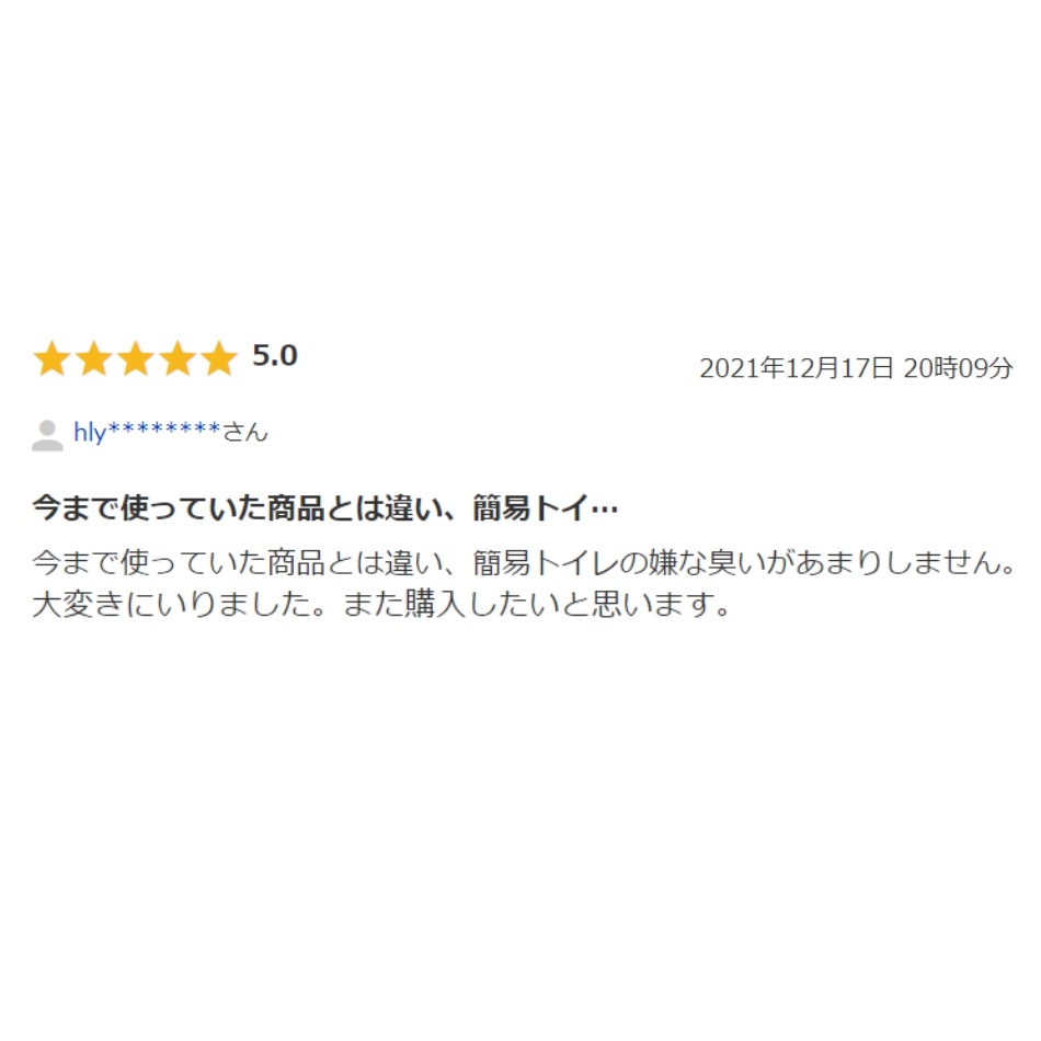 ̵ ߥȥ Ķǽ ɽ ŬȥΤ  1åȥ롡ԥ󥰥 ɺ Ͽ ҳߤˤ⤪