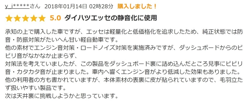 �����к�������ǽ�ޥ������ե����С� �۲��� Zerony Websuler 150cm �� 10cm �ڤ���ꡡ600g/m2�κǹ��ʼ� �����󥵥졼�� �ǥåɥ˥󥰡����٤��ޤ���