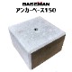 �١����ޥ� �ݸ����� ���󥫡��١���150 �����ܱ������ѥ١��� �۴ɻٻ�