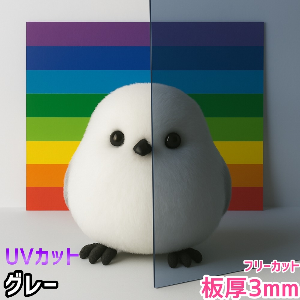 ݥꥫܥ͡ 3mm 졼 ե꡼å ڤ 6,600/1ʿ UVå 糰 ξѸ ݡȤʤɤ