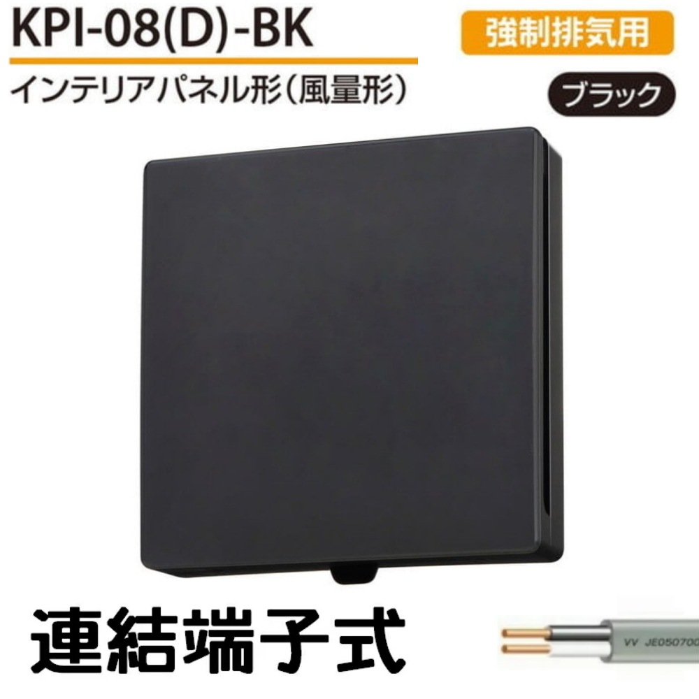 �Х��޹��� BEAR �����ӵ��� �ѥ��ץե��� ����ƥꥢ�ѥͥ�� KPI-08D-BK �֥�å���Ϣ��ü�Ҽ� ������
