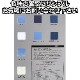 �ݥꥫ���ܥ͡����� 4mm ���ꥢ ����� 910x1820mm ξ���Ѹ�