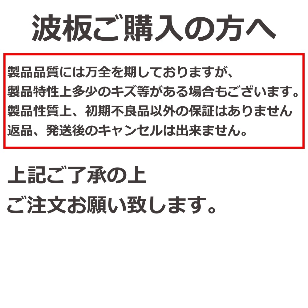 ݥꥫ  5 1520x655mm ݥꥫܥ͡ 10祻åȡ10ʾХ