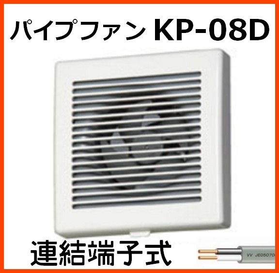 �Х��޹��� BEAR �����ӵ��� �ѥ��ץե��� KP-08D��Ϣ��ü�Ҽ� ������