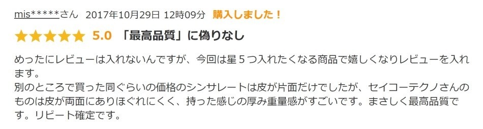 кǽޥեС ۲ Zerony Websuler 150cm  10cm ڤꡡ1000g/m2εʼ 󥵥졼 ǥåɥ˥