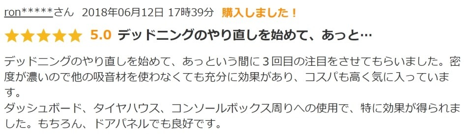 кǽޥեС ۲ Zerony Websuler 150cm  10cm ڤꡡ1000g/m2εʼ 󥵥졼 ǥåɥ˥