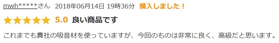 кǽޥեС ۲ Zerony Websuler 150cm  10cm ڤꡡ1000g/m2εʼ 󥵥졼 ǥåɥ˥