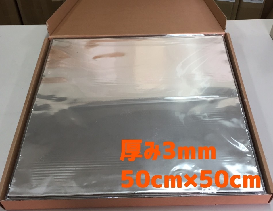 Ķ����ǽ ���������� Zerony Sheet 50cm �� 50cm �����3mm�������쥸���ȥ�å��� �쥢�륷��� �ǥåɥ˥�