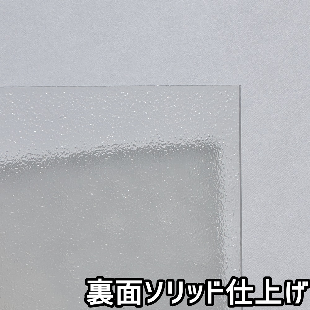 �ݥꥫ���ܥ͡����� 1.8mm Ǯ�����ǥ��ꥢ �ޥå� �ե꡼���å� �ڤ���� 5,800��/1ʿ�� UV���å� �糰�� �ֳ��� ξ���Ѹ� �����ݡ��� ���֤������ɻߤ�