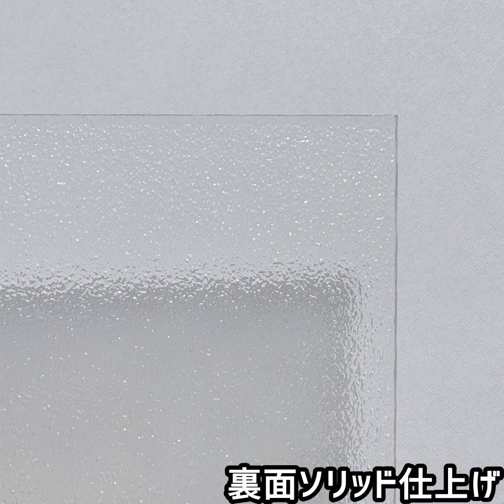 �ݥꥫ���ܥ͡����� 3mm ���ꥢ ���̥ޥå� �ե꡼���å� �ڤ���� 6,700��/1ʿ�� UV���å� �糰�� ξ���Ѹ� �����ݡ��Ȥʤɤ�