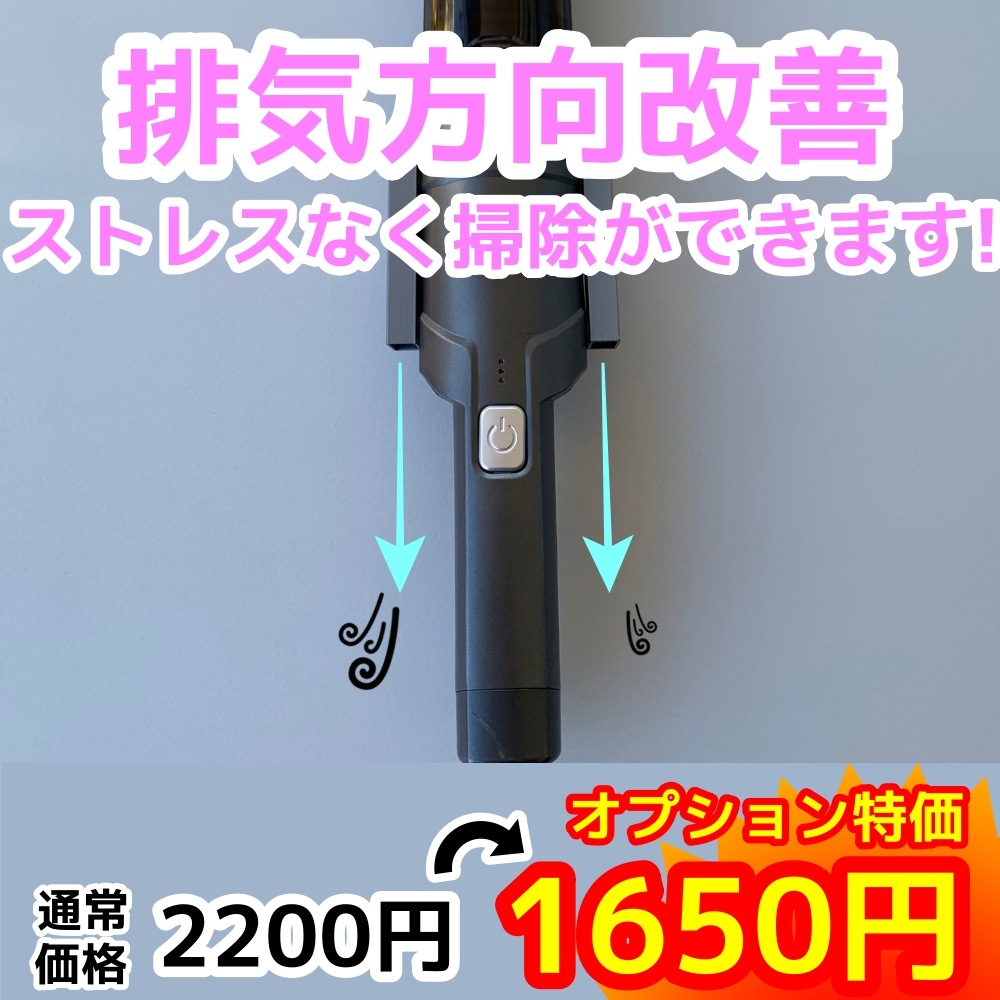 �ڼ��ҥ������ò��ۥ����ꥹ������� �ϥ�ǥ����꡼�ʡ� IC-H50-B���� HEPA�ե��륿�� SF-1�������ߴ��� 2��1���åȡ��߸ˤ���¨Ǽ
