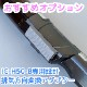 �ڼ��ҥ������ò��ۥ����ꥹ������� �ϥ�ǥ����꡼�ʡ� IC-H50-B���� HEPA�ե��륿�� SF-1�������ߴ��� 2��1���åȡ��߸ˤ���¨Ǽ