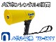 �ڥ�󥿥�۳����� �Υܥ��ŵ� ��������ۥ� 4.5W �ۥ��å��벻�� TD-501Y 3�����ߤ��Ф�