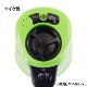 �ڥ�󥿥�۳����� �Υܥ��ŵ� ��������ۥ� 4.5W �ۥ��å��벻�� TD-501Y 3�����ߤ��Ф�
