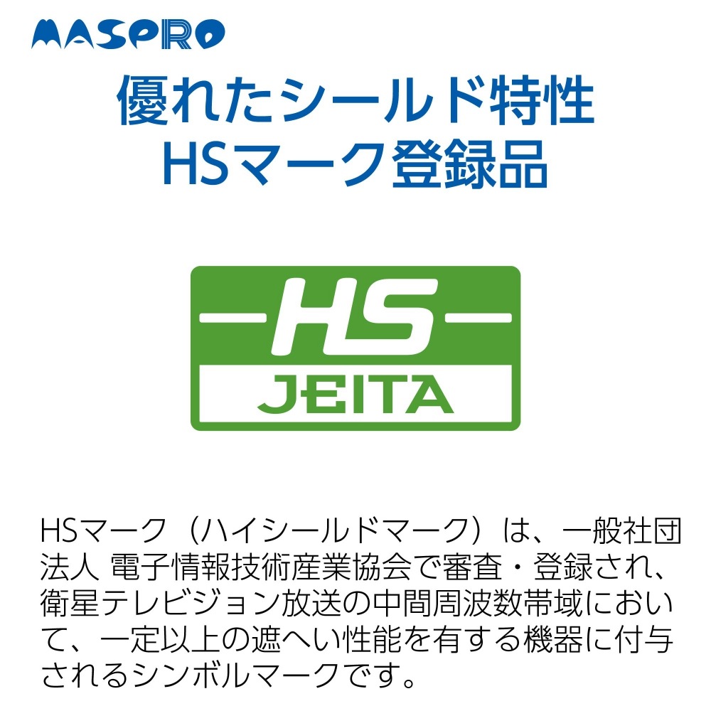 ̵ۥޥץ UHF/BS(CS) ֡ EP3UBCB4K8Kб10楻å