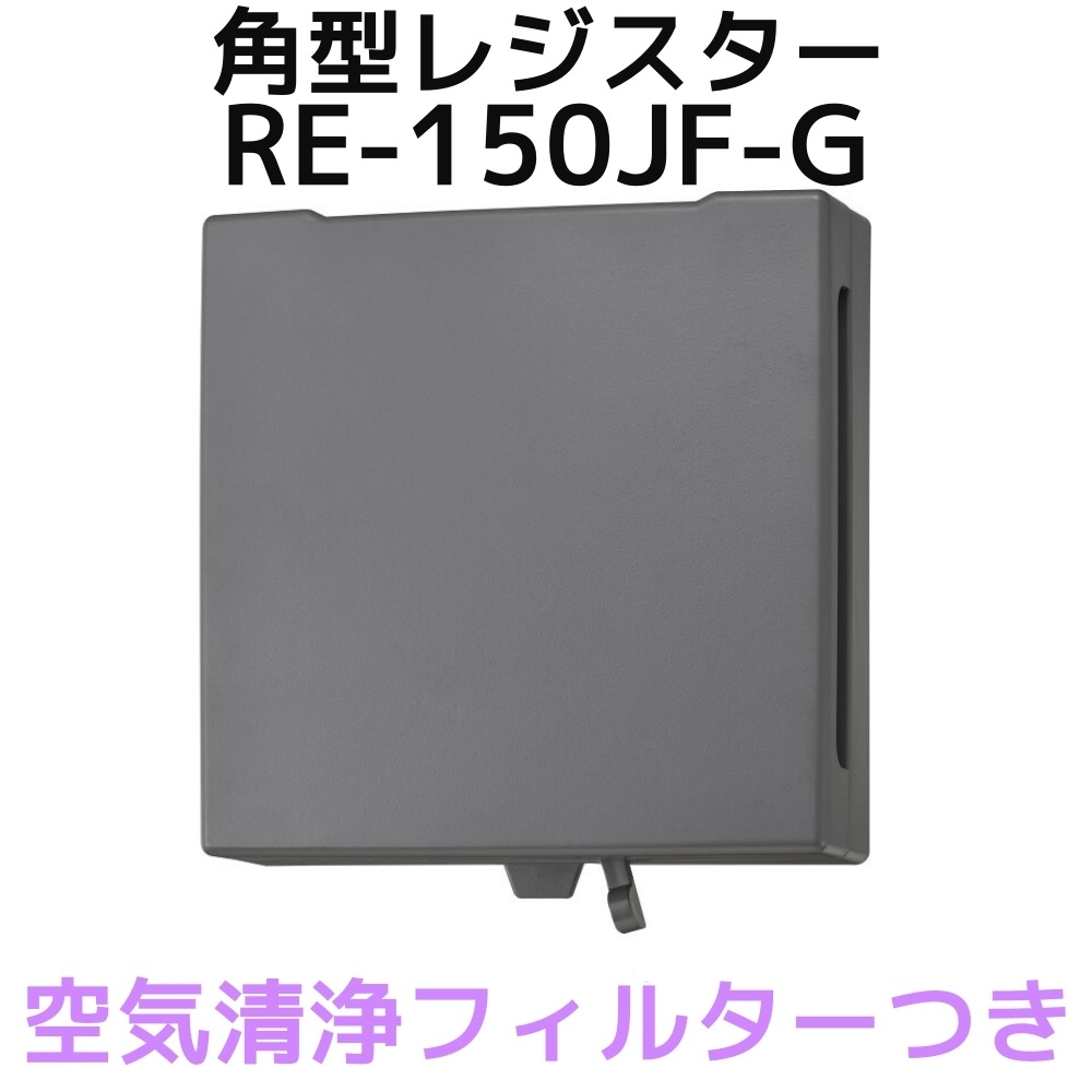 �Х��޹��� BEAR �����۵��� �ץå��弰�쥸������ ���������ե��륿���դ� REPD-150JF-G ���졼