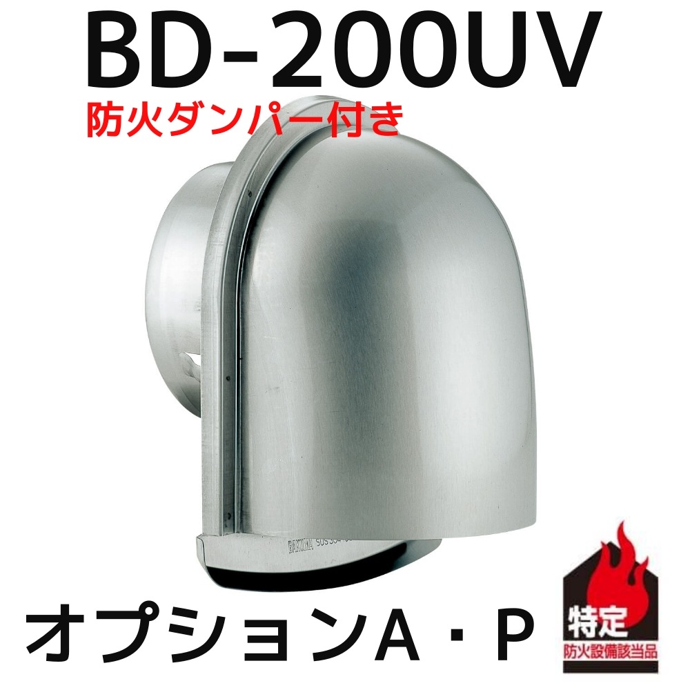 �Х��޹��� BEAR U���ա����դ������� �ɲХ���ѡ��� BD-200UV�����ץ����A