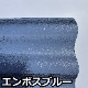 ݥꥫ  Ǯ 9 2730x655mm ݥꥫܥ͡ 10祻åȡ10ʾХ ݡ ֤ɻߤ