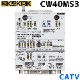 ̵DXƥ Ʊ CS/BS-IFCATV֡ 2K4K8Kб 40dB CW40MS3