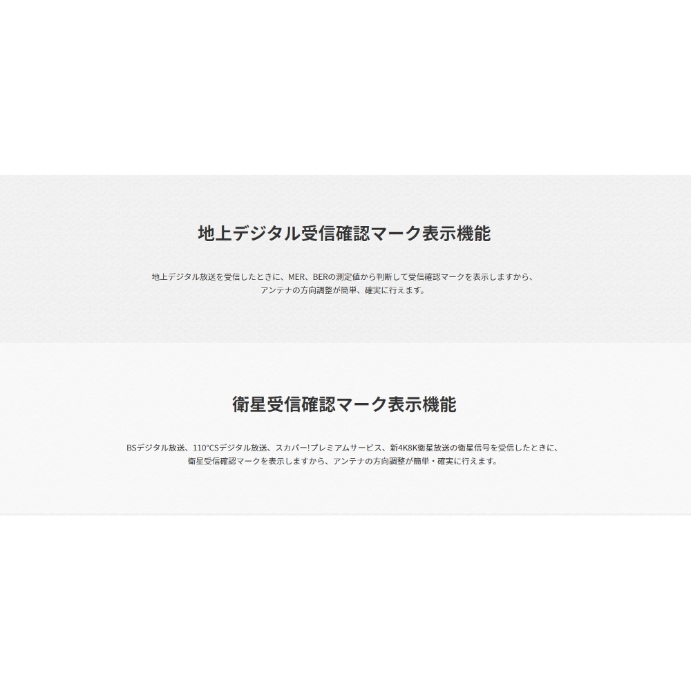 ������̵���ۥޥ��ץ� �ǥ������٥�����å��� LCV4A 4K��8K�б����ƥ�ӱ�����ǧ��ǽ���