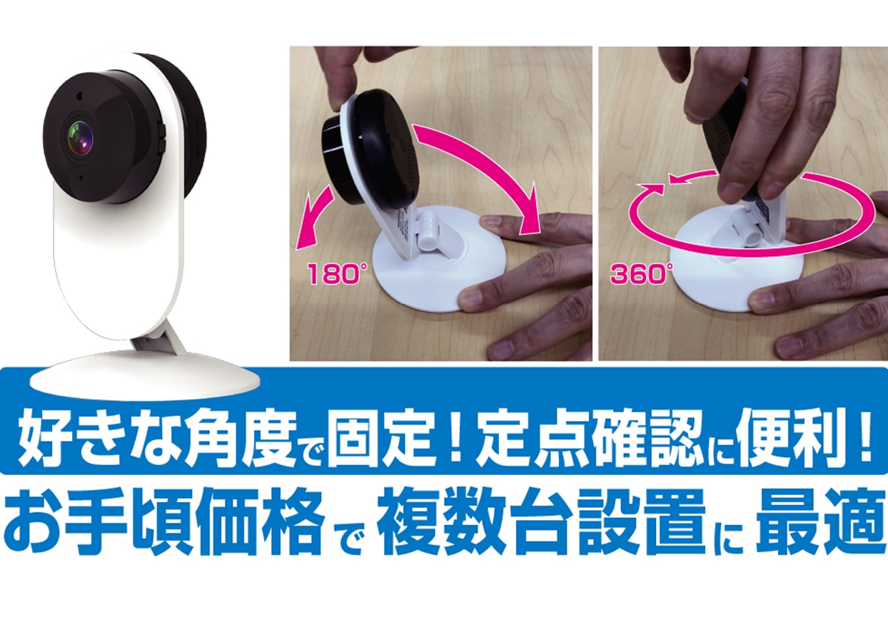 ������� �ͥåȥ�����ȥ���� KJ-181