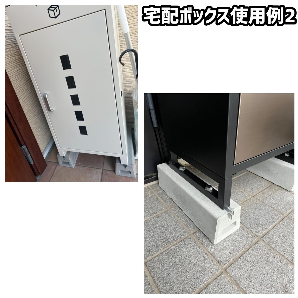 ���Υ١��� ���������١��� L400 L-400�����ۥܥå����δ��äˤ�������