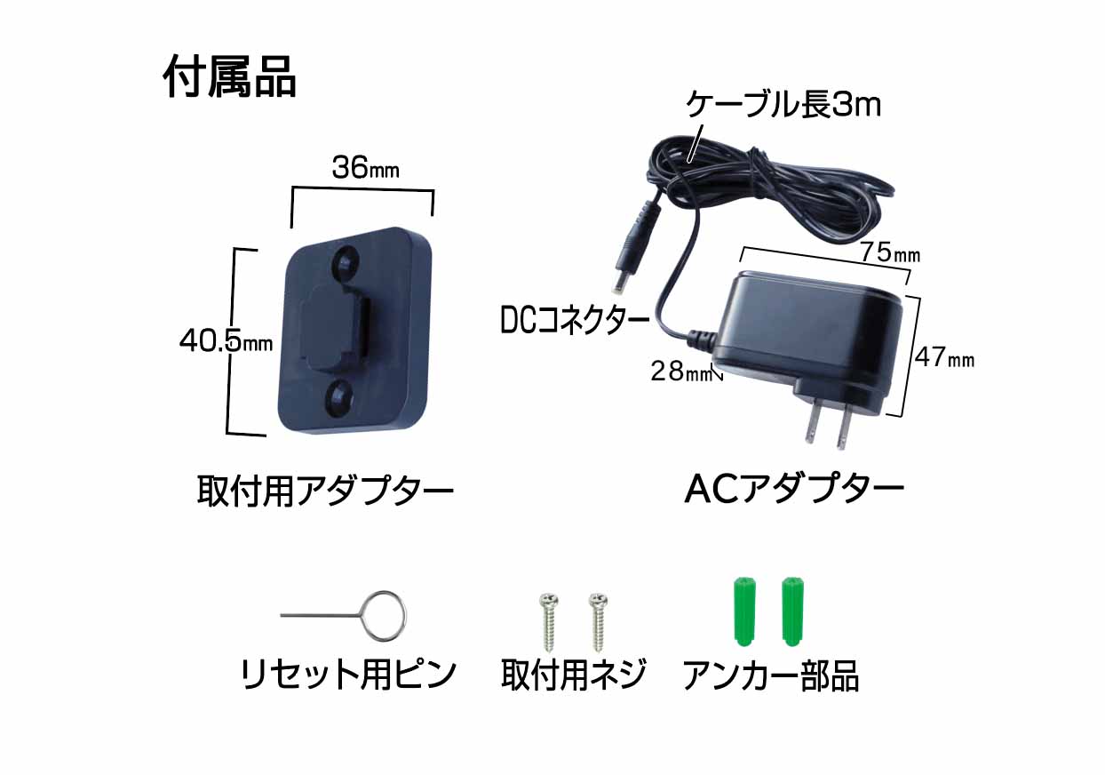 ������� �ͥåȥ�����ȥ���� �ɿ� �� �⵱�� �ե�HD KJ-188