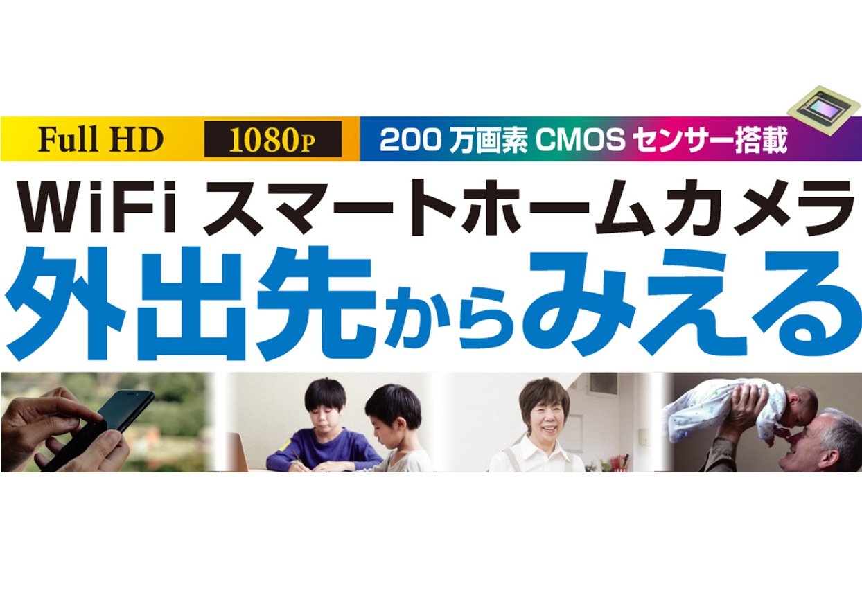 ������� �ͥåȥ�����ȥ���� �ɿ� �� �⵱�� �ե�HD KJ-188