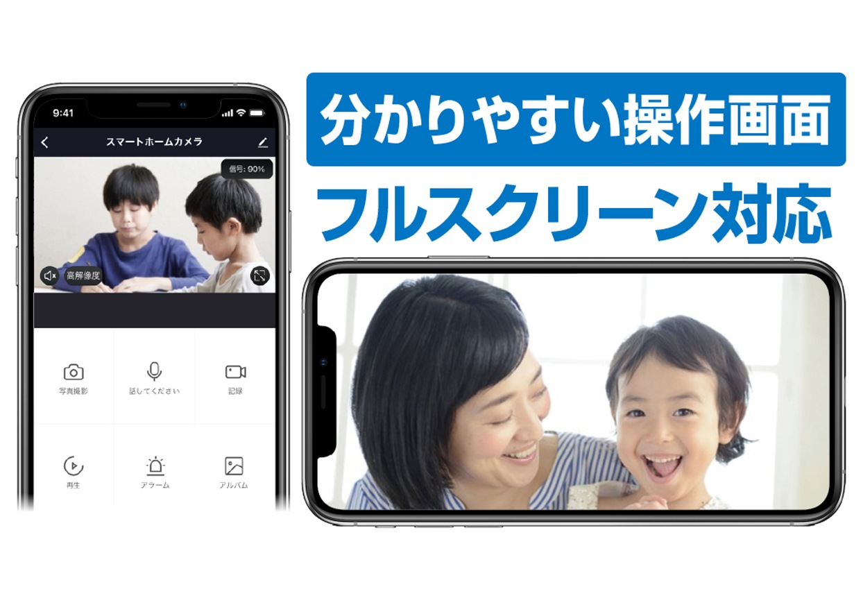 ������� �ͥåȥ�����ȥ���� �ɿ� �� �⵱�� �ե�HD KJ-188