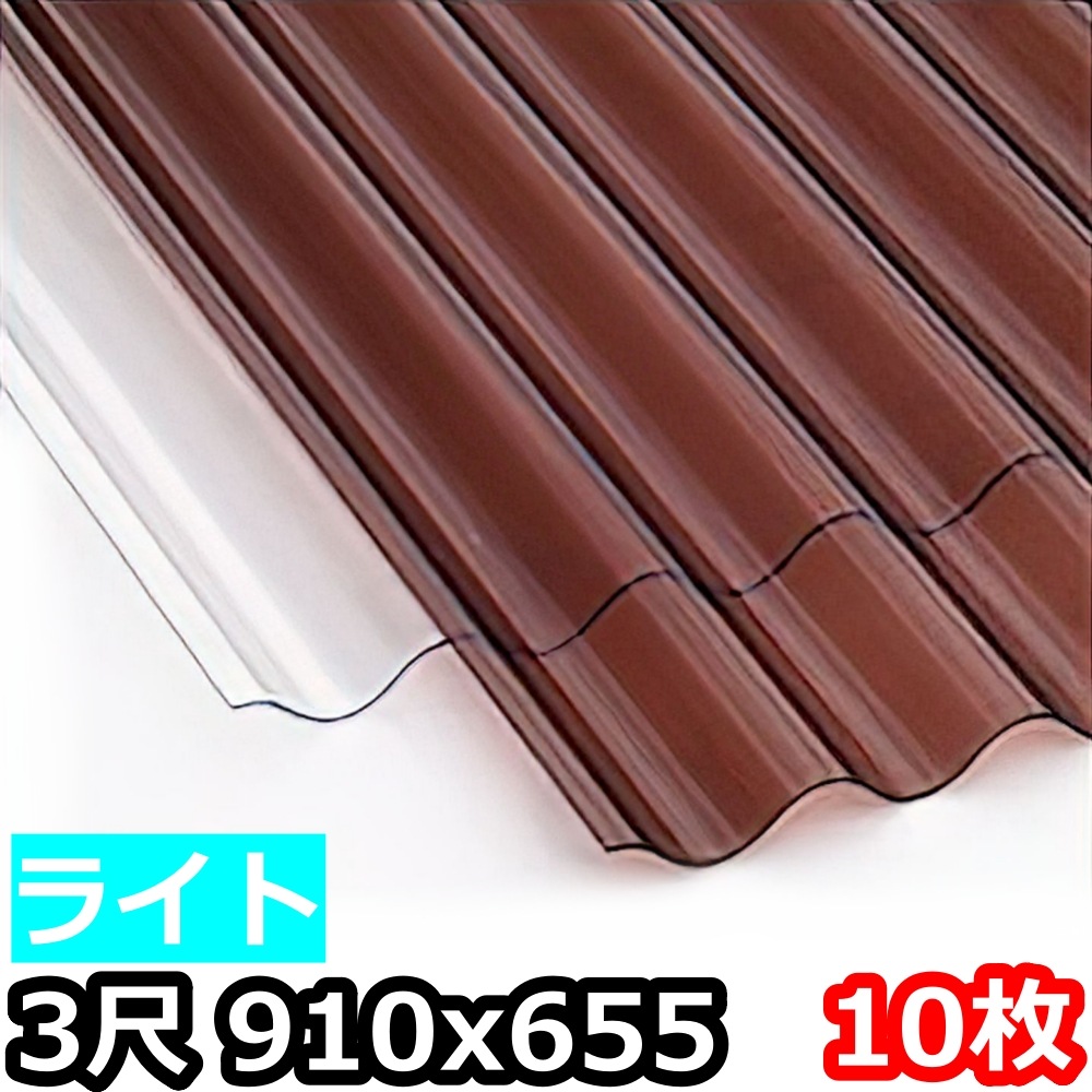 �ݥꥫ ���� �饤�� 4�� 1220x655mm �ݥꥫ���ܥ͡��� 10�祻�åȡ�10��ʾ�Х�����