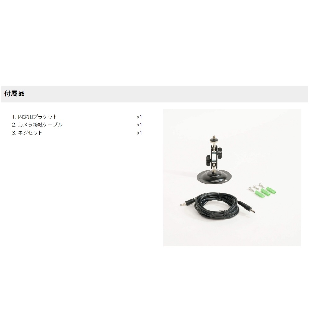 ̵ۥåȥƥॺ 륿ץ饹 ӥ󥵡饤ȥAT-1ѥ顼ѥͥХåƥ꡼ BS-01