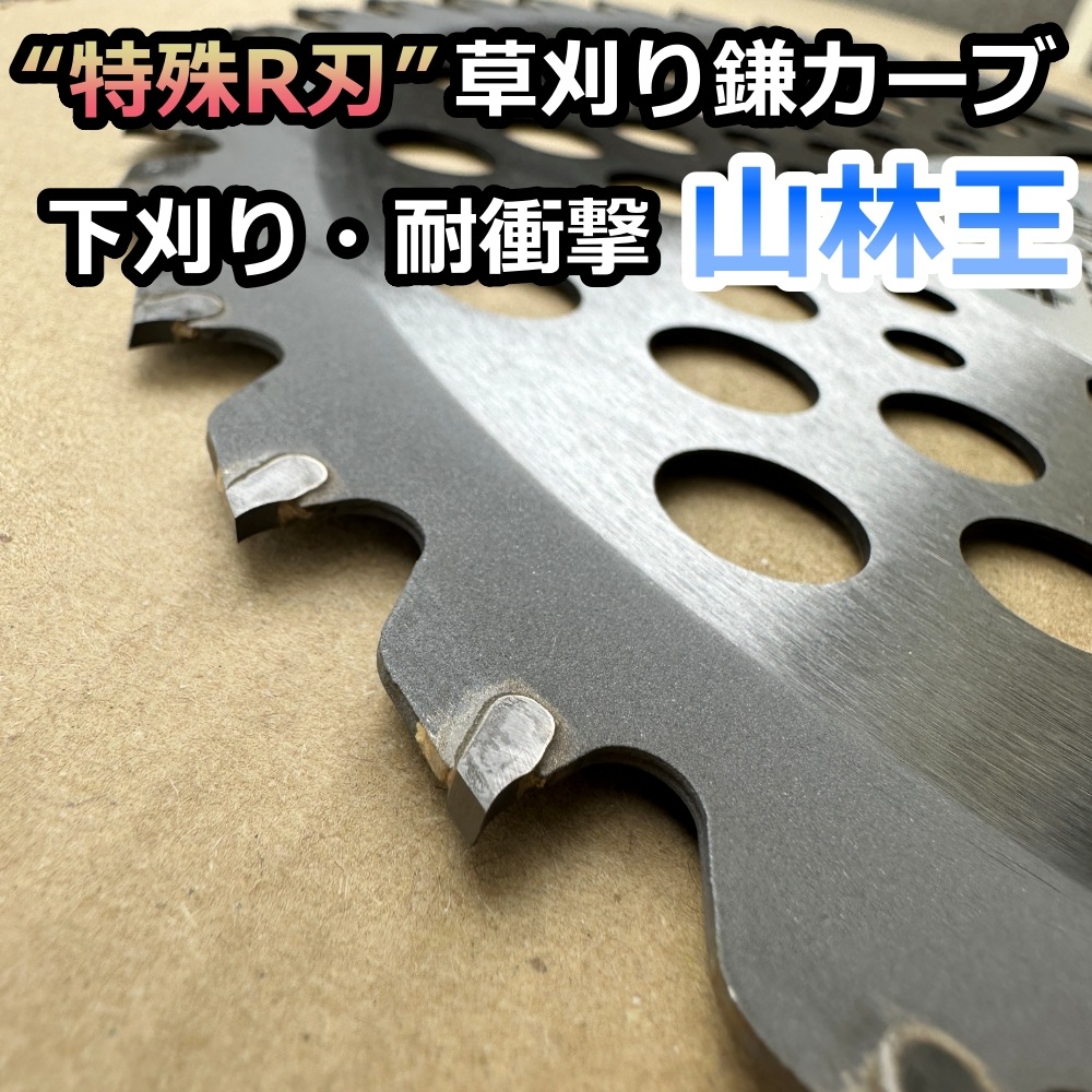 ̵ۥХ޹ 𴢵 åץ ؿ Ӳ U  ޤ󥤥ʡ֥졼 40 230mm 255mm  2祻åȡ  