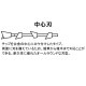 ̵ۥХ޹ 𴢵 åץ ؿ Ӳ U  ޤ󥤥ʡ֥졼 40 230mm 255mm  2祻åȡ  